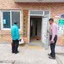 신기리경로당 이미지