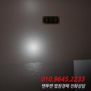 신계5길 이미지