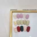 예니네일 네이버블로그