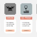오음초등학교 이미지