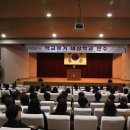 좋은학교만들기