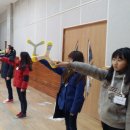 송라초등학교 이미지