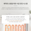 감삼동353 이미지