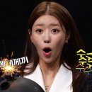 파티수수
