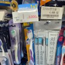 GS25구로아울렛점 이미지