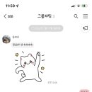 7_17 네이버블로그
