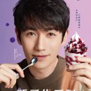 눈누난나 이미지