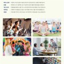 동양휘트니스 이미지