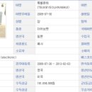 이글목장 이미지