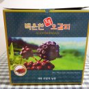 백영준농장 네이버블로그