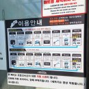 매일세차장 이미지