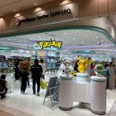 몬스터꼬맹이김밥 탕정점 | [일본] 2025년 5월 삿포로(札幌) 나 홀로 여행 : 쇼핑 리스트 ① 삿포로역 부근