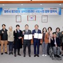 노형365준의원 이미지