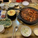아라쭈꾸미(옥포점)