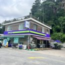 둔내농협주유소 이미지