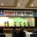 영남대학교 스포츠과학대학원 이미지