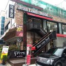 다비드치과 - 용인시 수지구 수지로 203 | 다비드치과