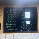홍제동순두부우동국수 이미지
