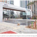 그랑시티자이아파트 이미지