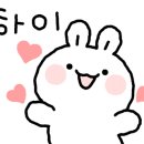 키다리점폴킹 이미지