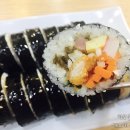 복땡이김밥