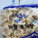 (주)명문교역 이미지