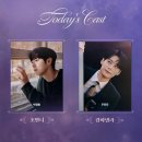 은하별 | 뮤지컬 <은하철도의 밤> 관극후기