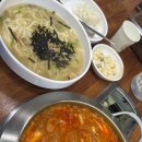 조랭이부대찌개&장칼국수