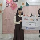 아이빛어린이집 - 마포구 | 아이빛어린이집