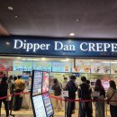 디퍼(dipper) | 일본 후쿠오카) 캐널시티 디퍼댄크레페 (Dipper Dan Crepe) 후니 여행 후기!
