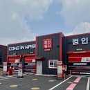 만세세차장 | 용인 노터치 세차 컴인워시 용인중앙점 프리미엄 자동 세차 후기