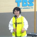 6.12(월) TBS 최일구의 허리케인 라디오 이미지