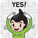 공룡주유소 이미지