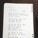 인생테라피