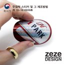 어양현대아파트 이미지
