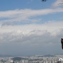 파란환경기술