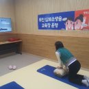 평창군건강생활지원센터 이미지