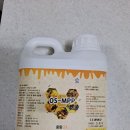 세종양봉백화점 이미지