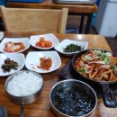 고기명가오늘 이미지