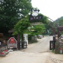모산목장 이미지