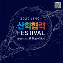 문화동행정복지센터 이미지