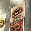 대륙포차