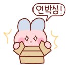 보람밀크 네이버블로그
