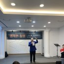 광산구중독관리통합지원센터 이미지