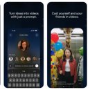 스토어소라 이미지