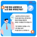 라온기획컴퍼니 네이버블로그