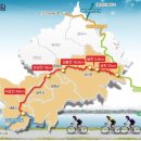 오천자전거길 이미지