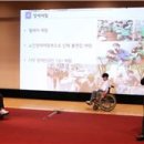 남부대학교 협동관 이미지