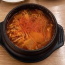 왕스시