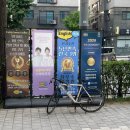 장전제1잉글리쉬무무학원 | 아이 영어가 달라진 우장산역 영어학원 잉글리쉬무무 내발산어학원 솔직후기